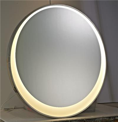 round illuminated bathroom mirror